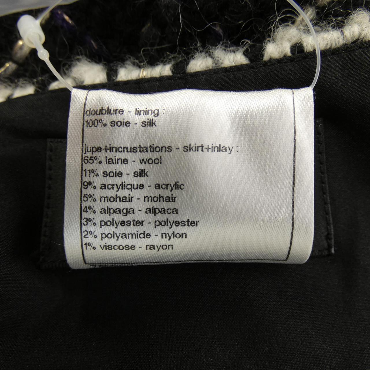 Chanel Skirt Skirt