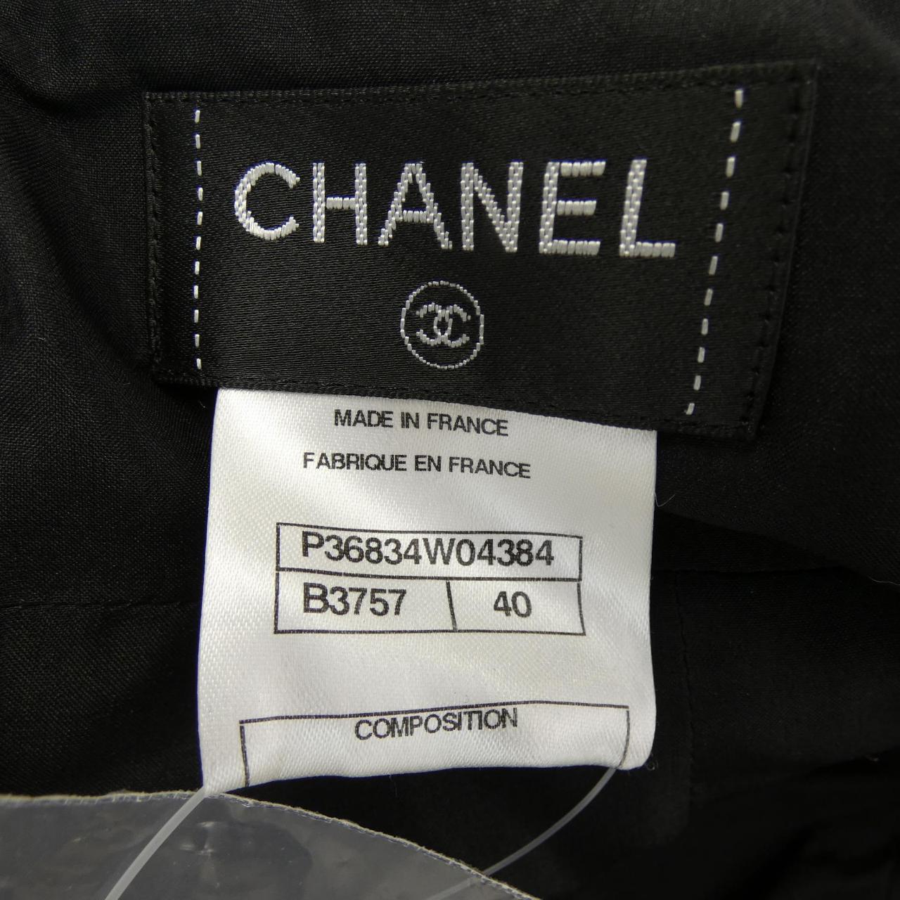 Chanel Skirt Skirt