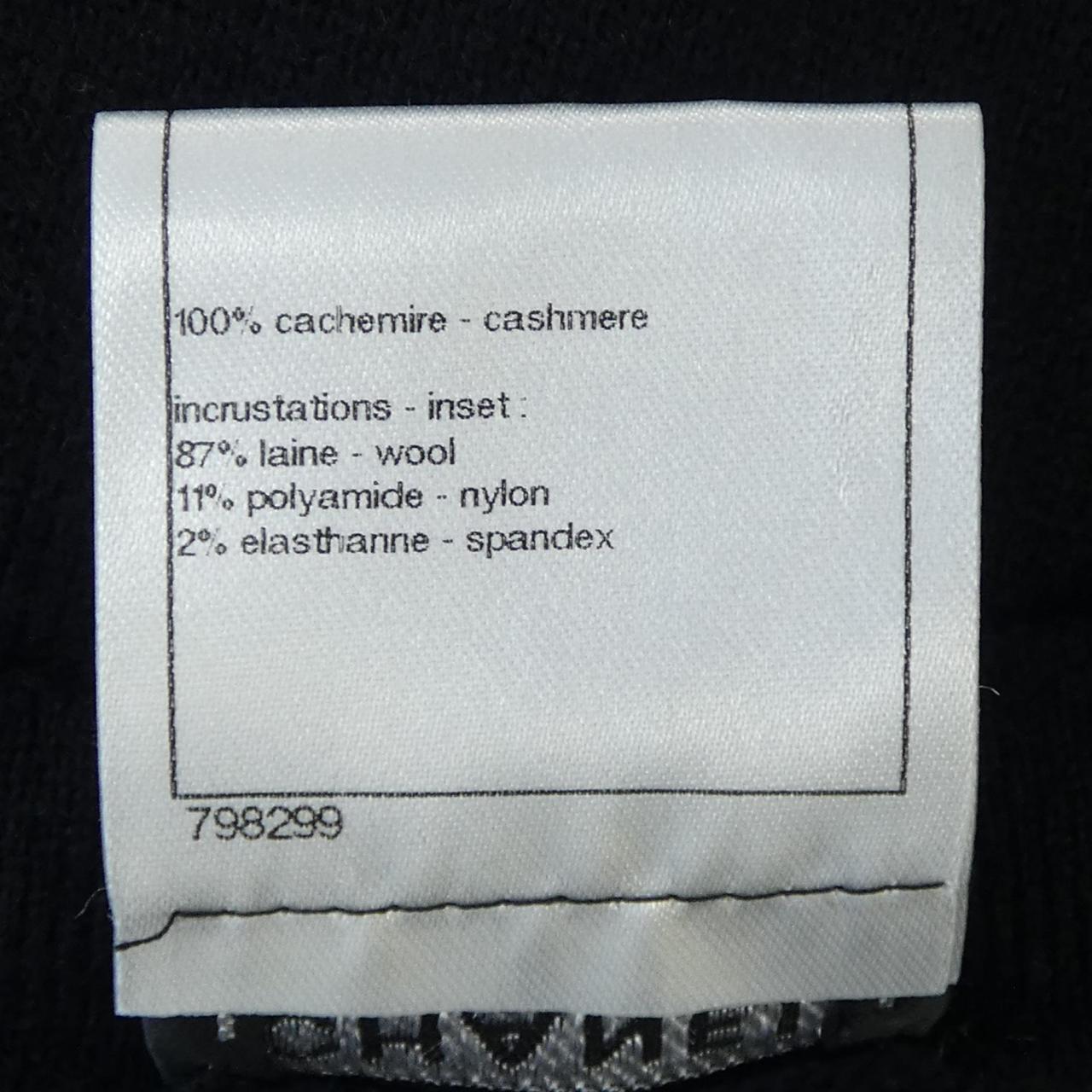 Chanel P42061W04956 Cashmere Dress
