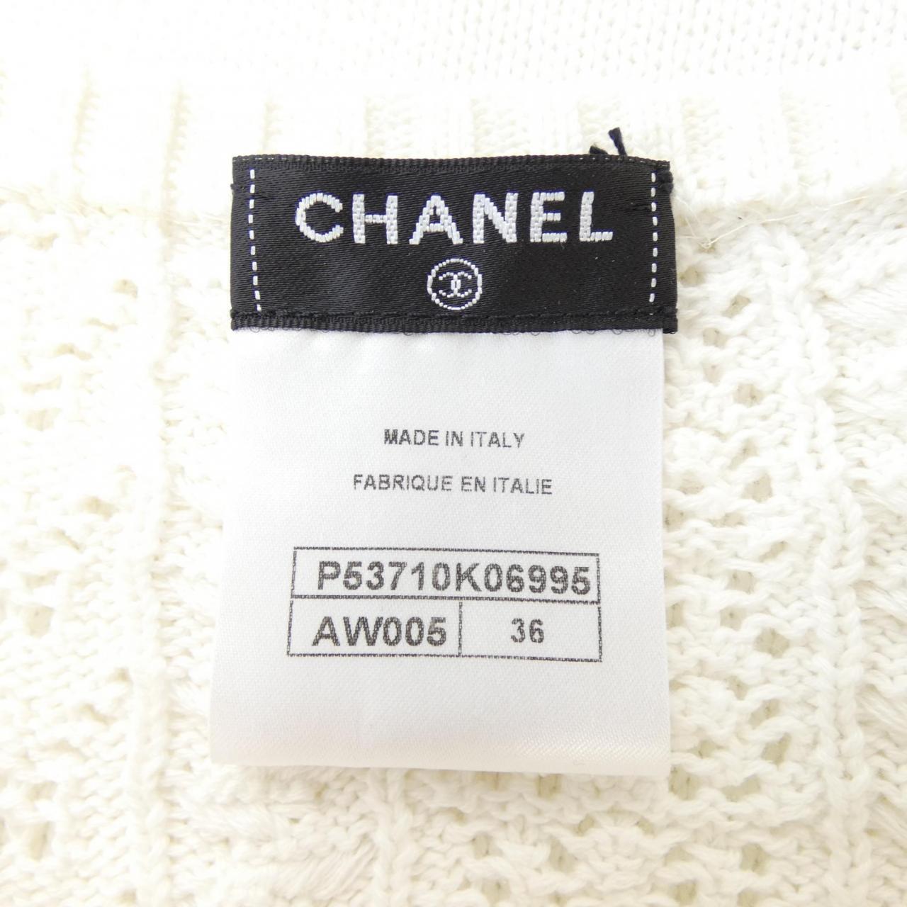 Chanel P53710K06995 Dress