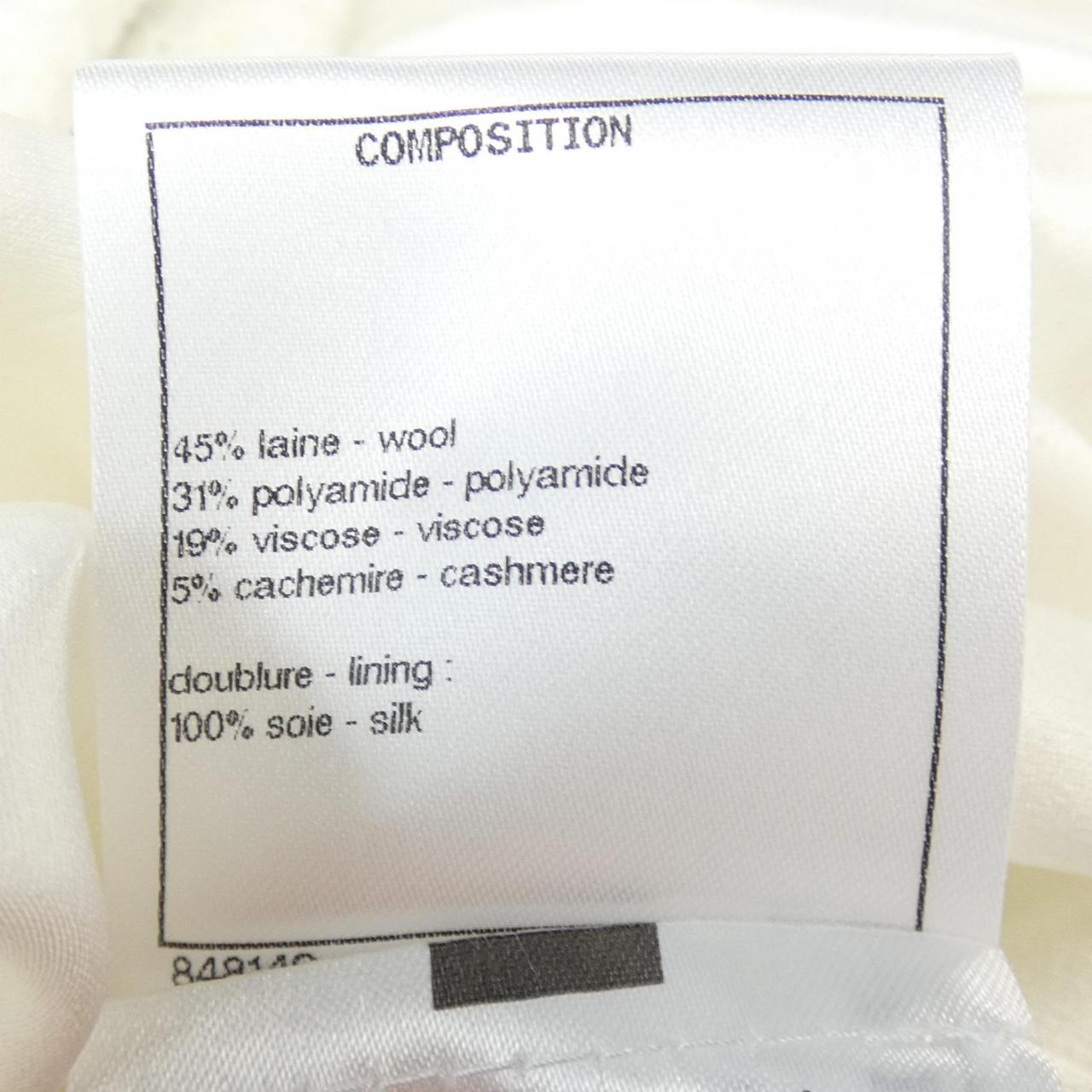 Chanel Cashmere Blend Jacket