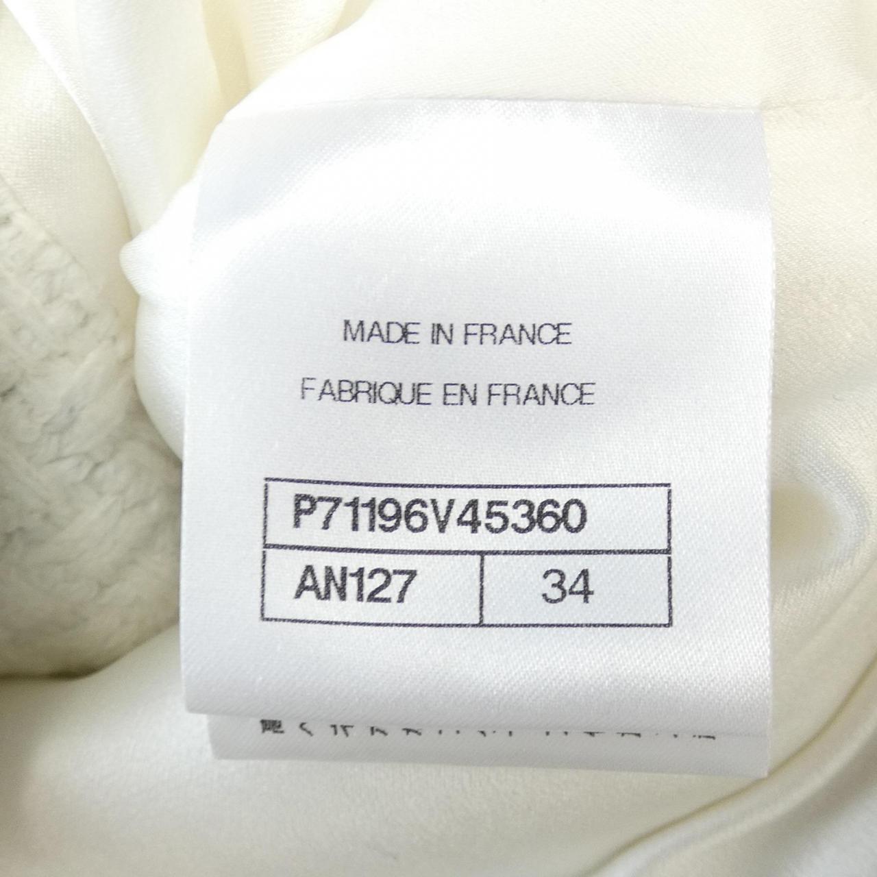 Chanel Cashmere Blend Jacket