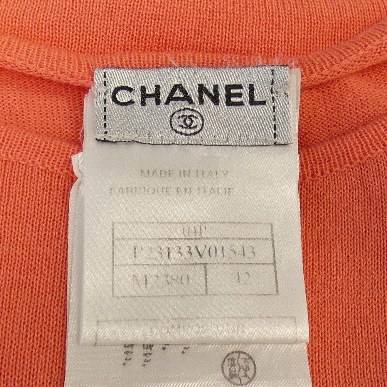 Chanel Knitwear