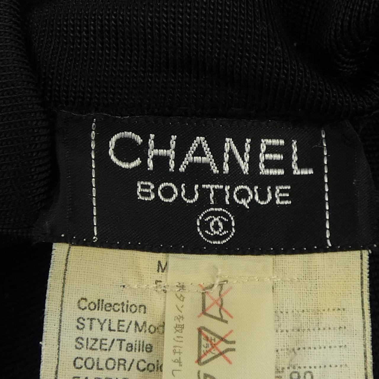 Chanel Dress