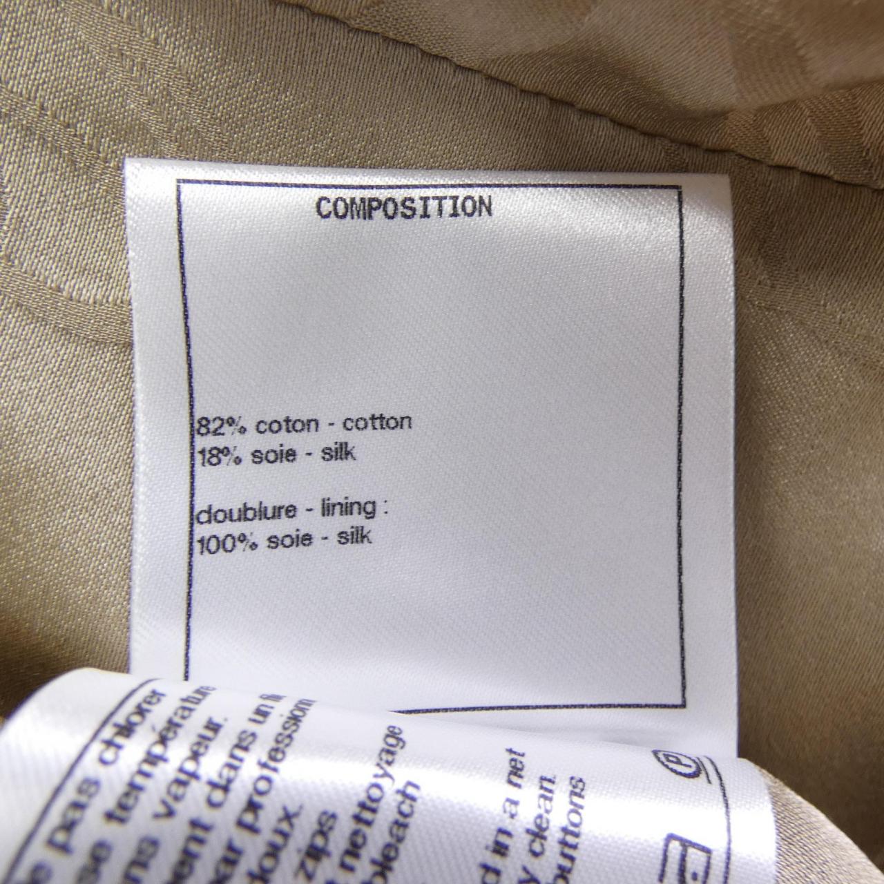 Chanel P59615V45211 Coat