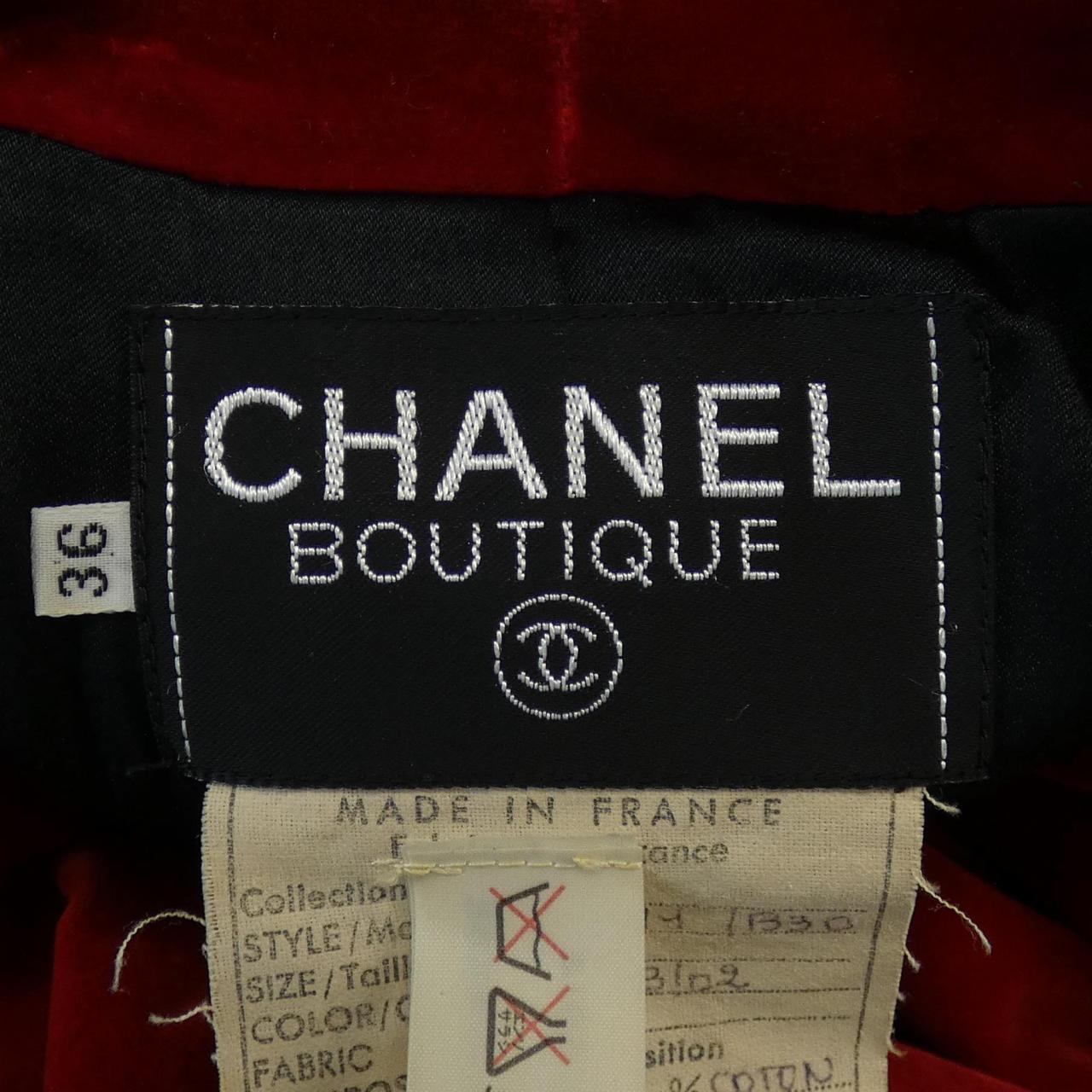 Chanel Jacket