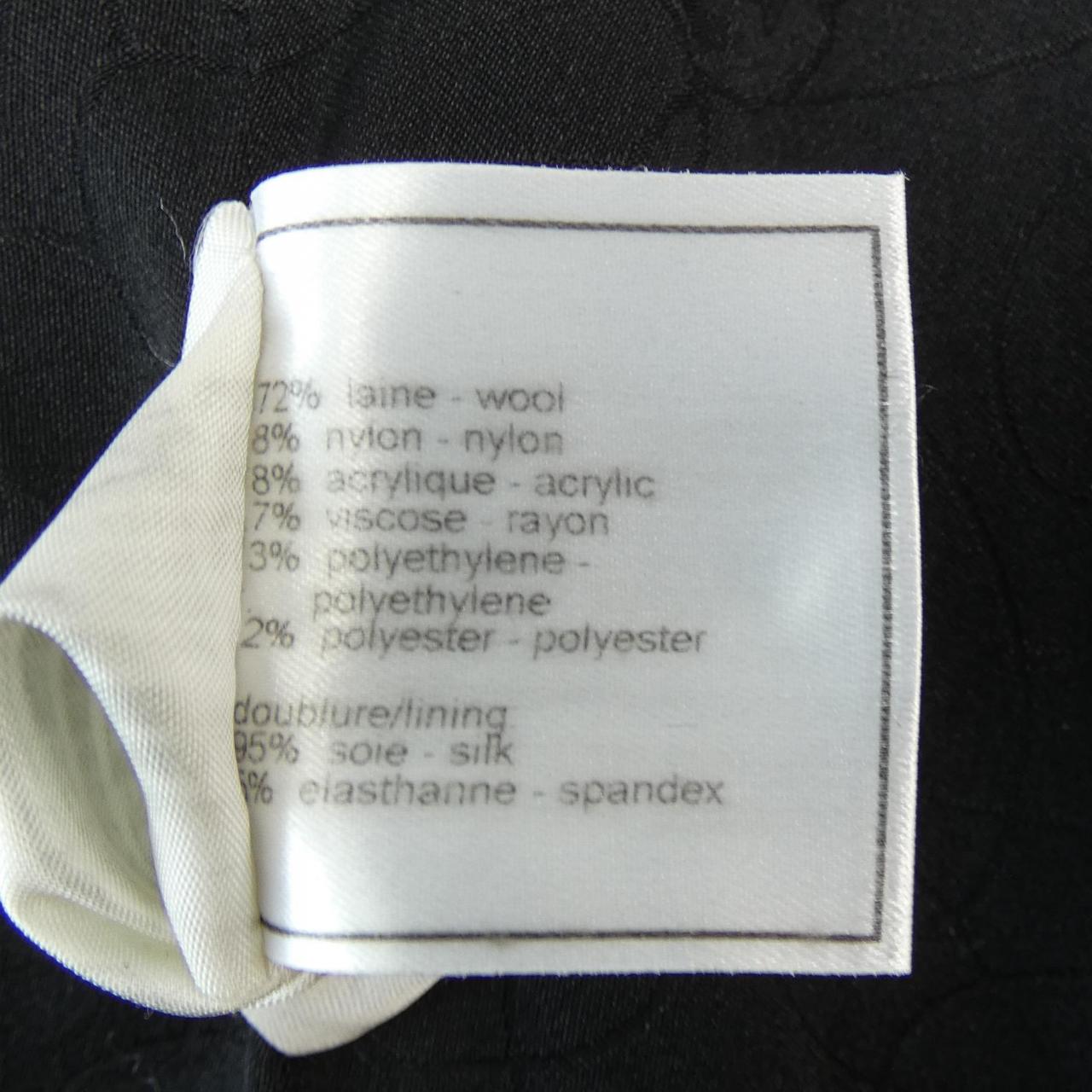 Chanel Jacket