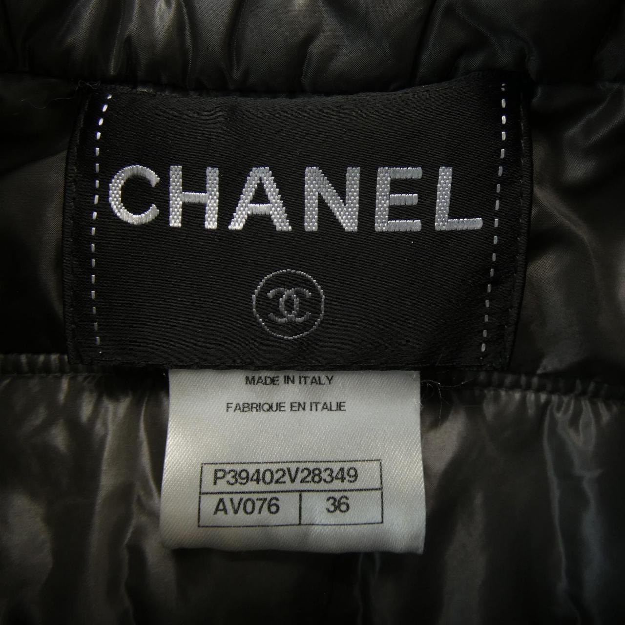 Chanel P39402V28349 Wool Jacket