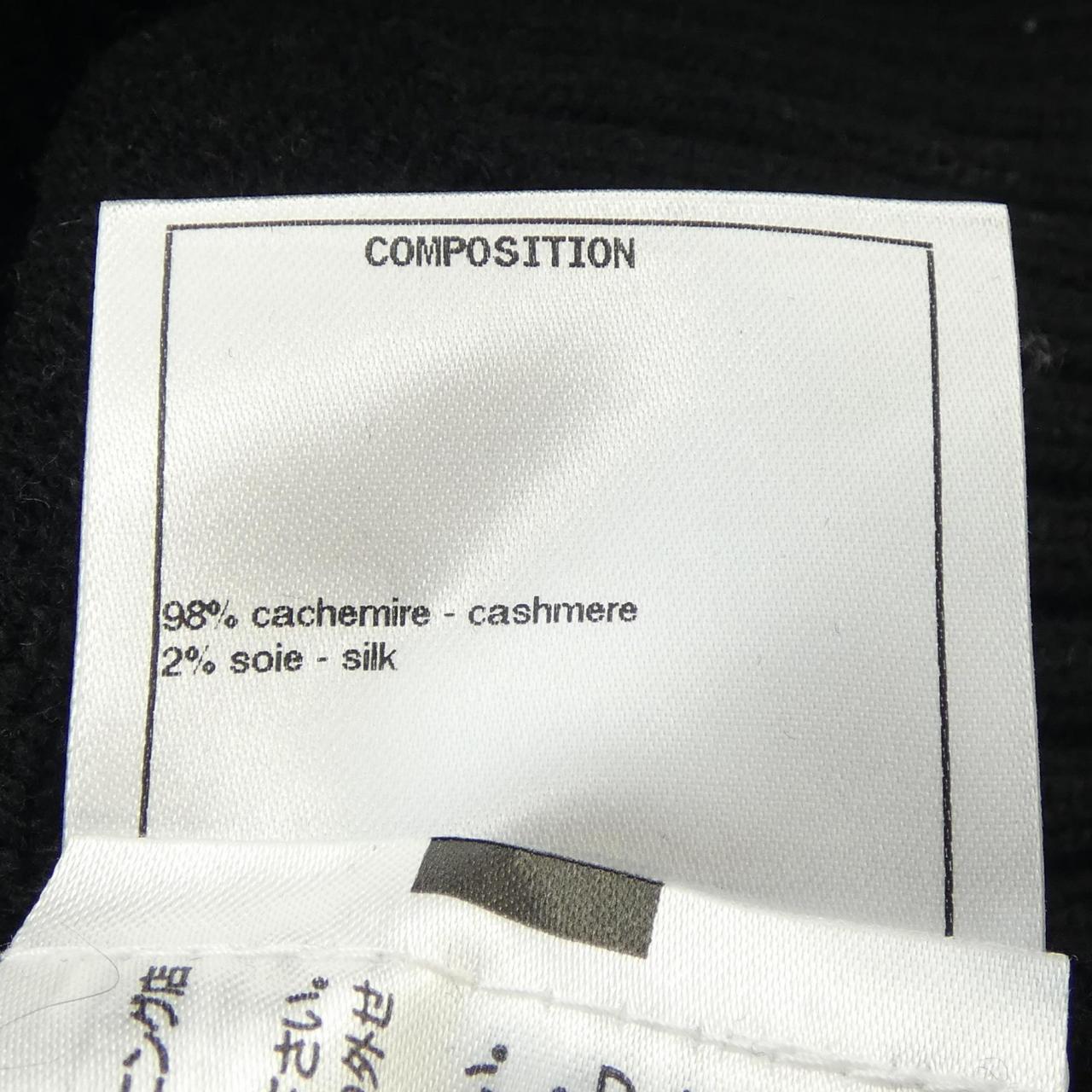 Chanel P70944K10157 21A Silk Cashmere Knit