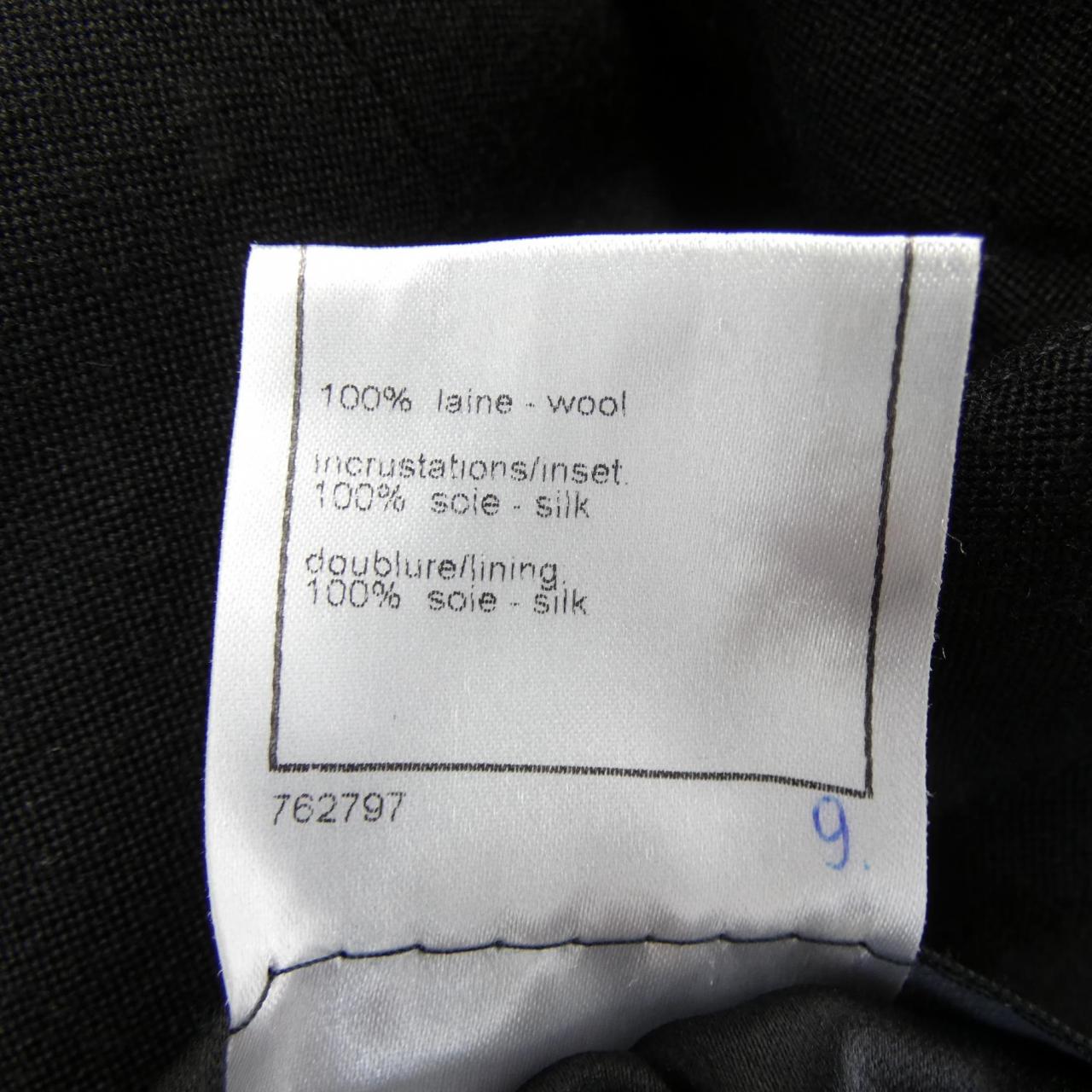 Chanel Jacket