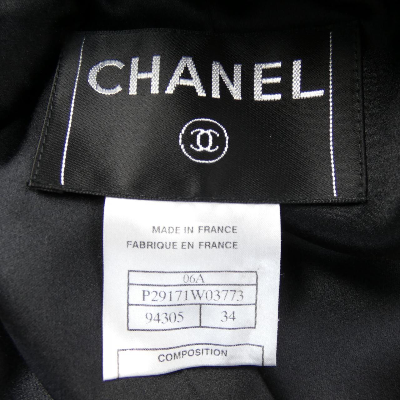 Chanel Jacket