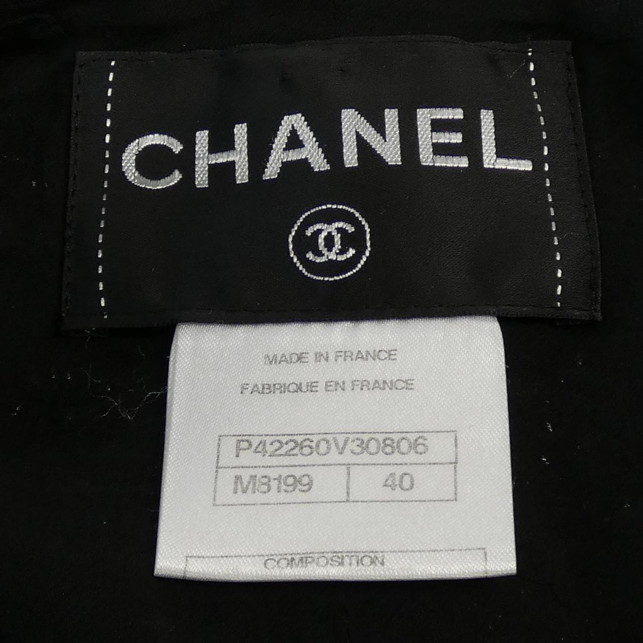 Chanel P42260V30806 Collarless Jacket