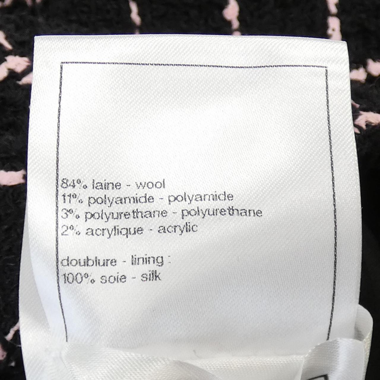 Chanel P75857V67834 Jacket
