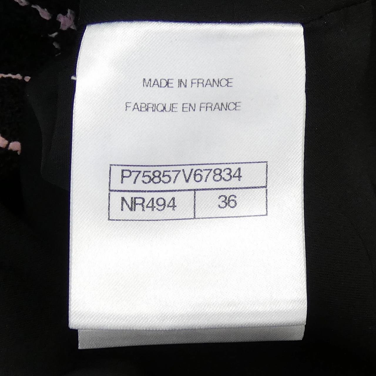 Chanel P75857V67834 Jacket