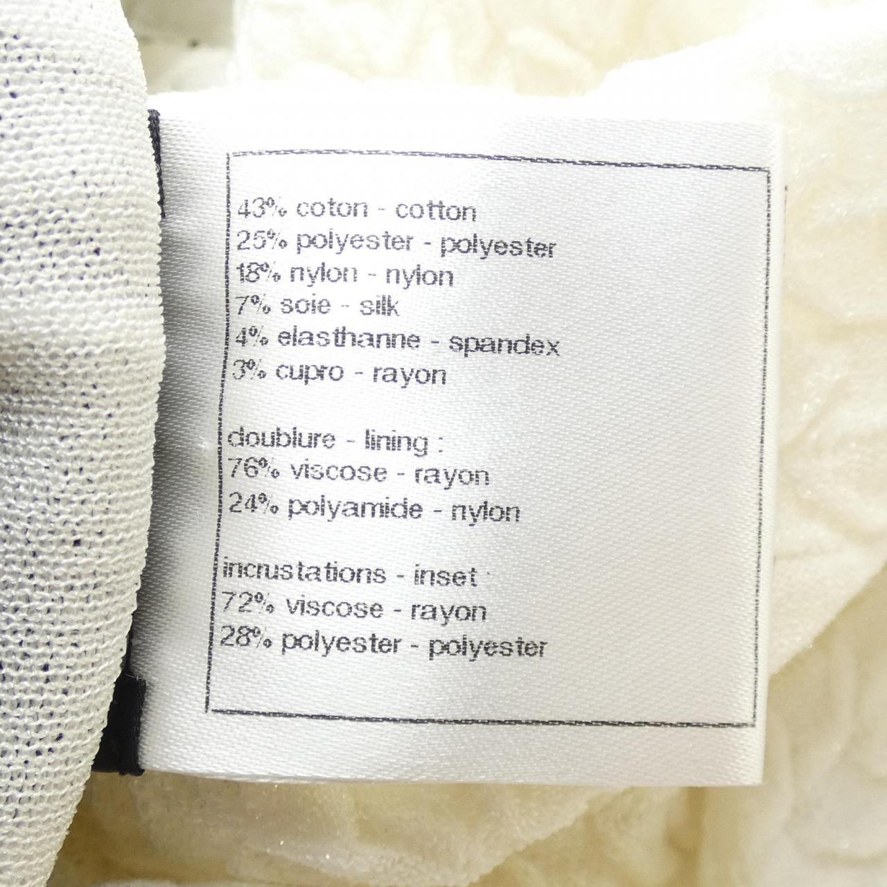 Chanel Dress