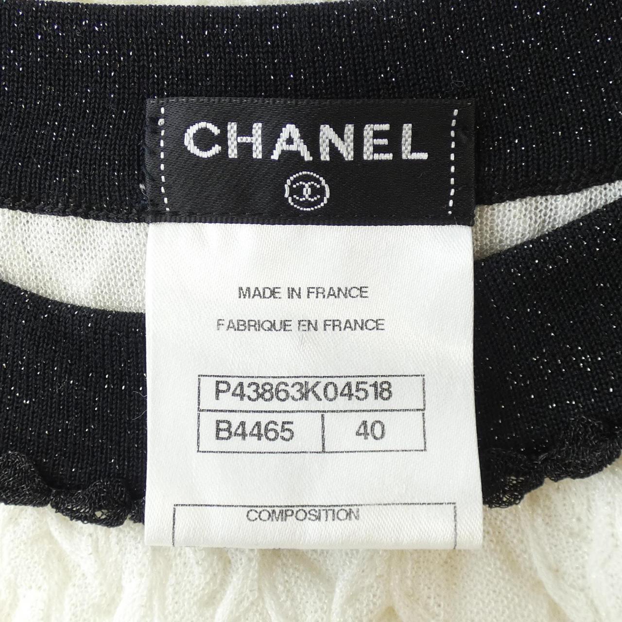 Chanel Dress