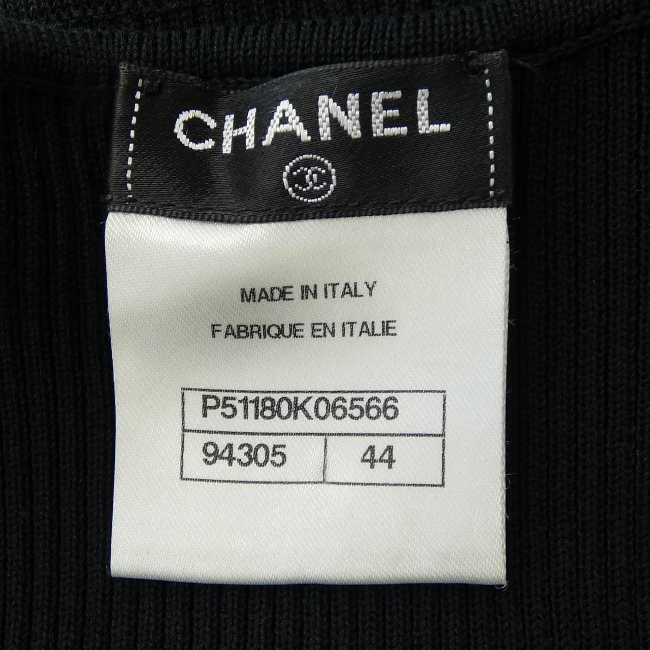 Chanel Dress