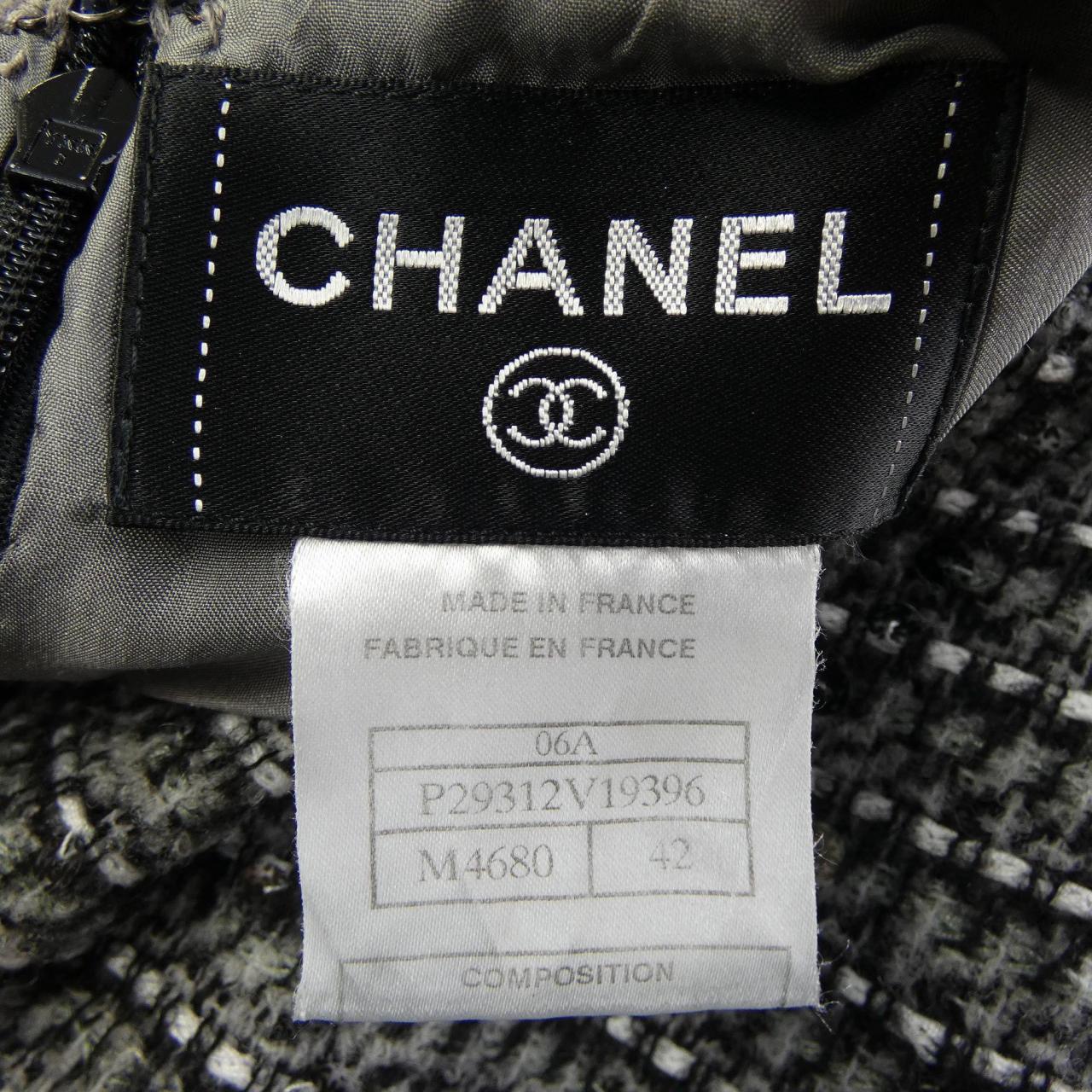 Chanel P29312V19396 Dress
