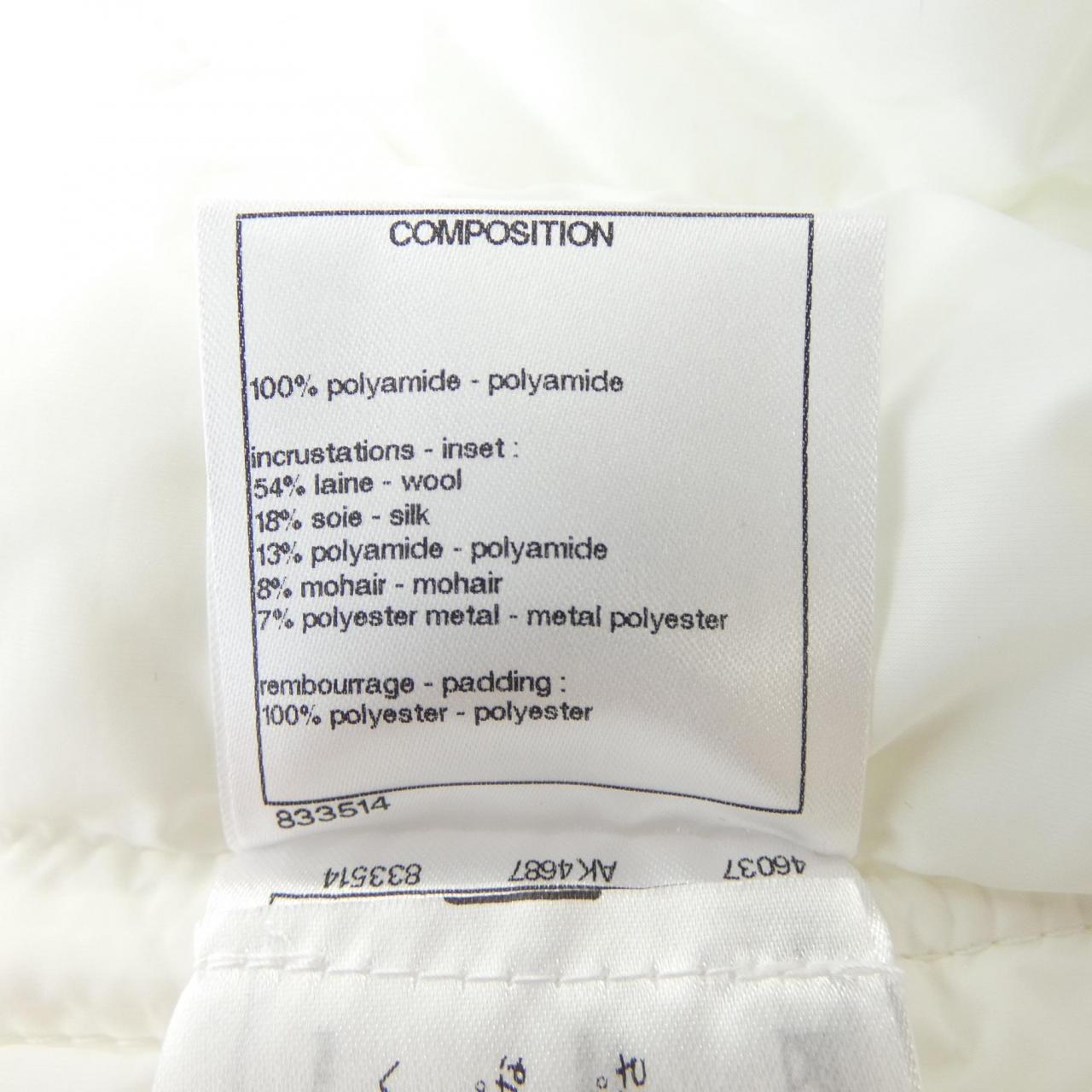 Chanel P59906V45660 Jacket