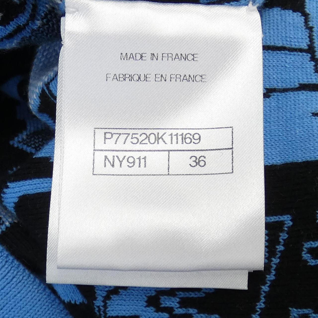 Chanel Cashmere Knit