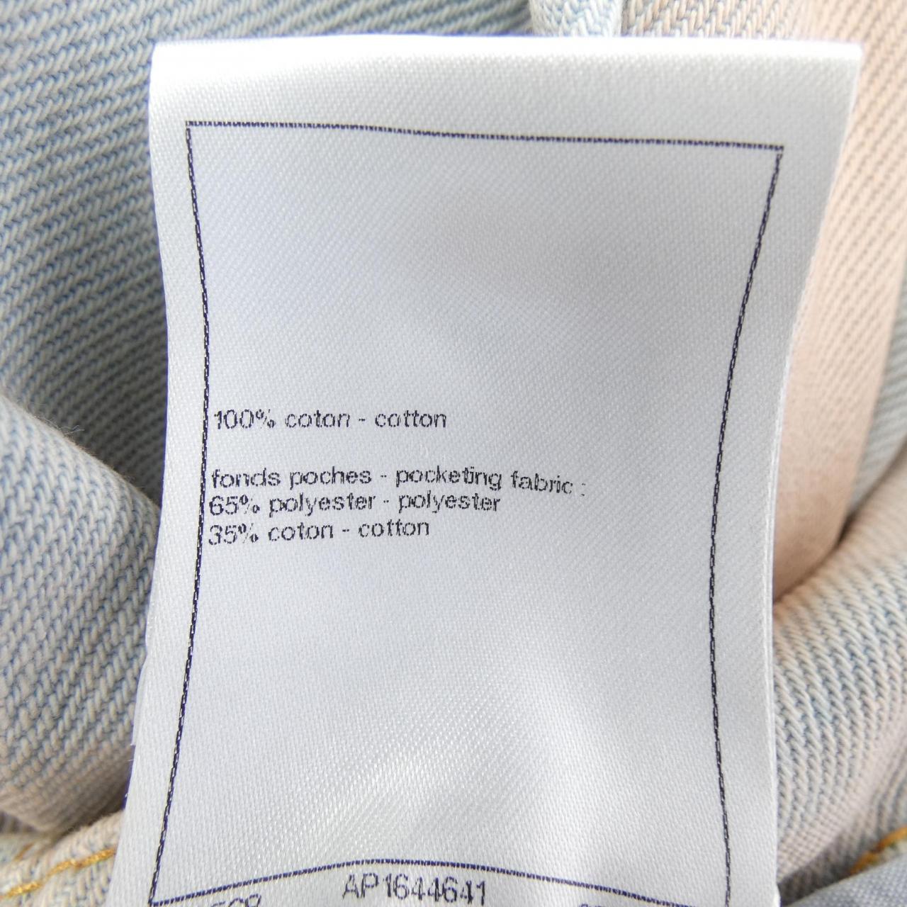 Chanel P76361V68290 Jeans