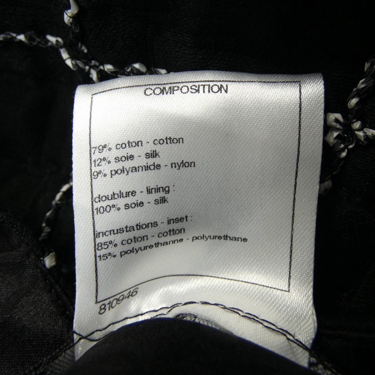 Chanel P49087W05505 Silk Blend Dress