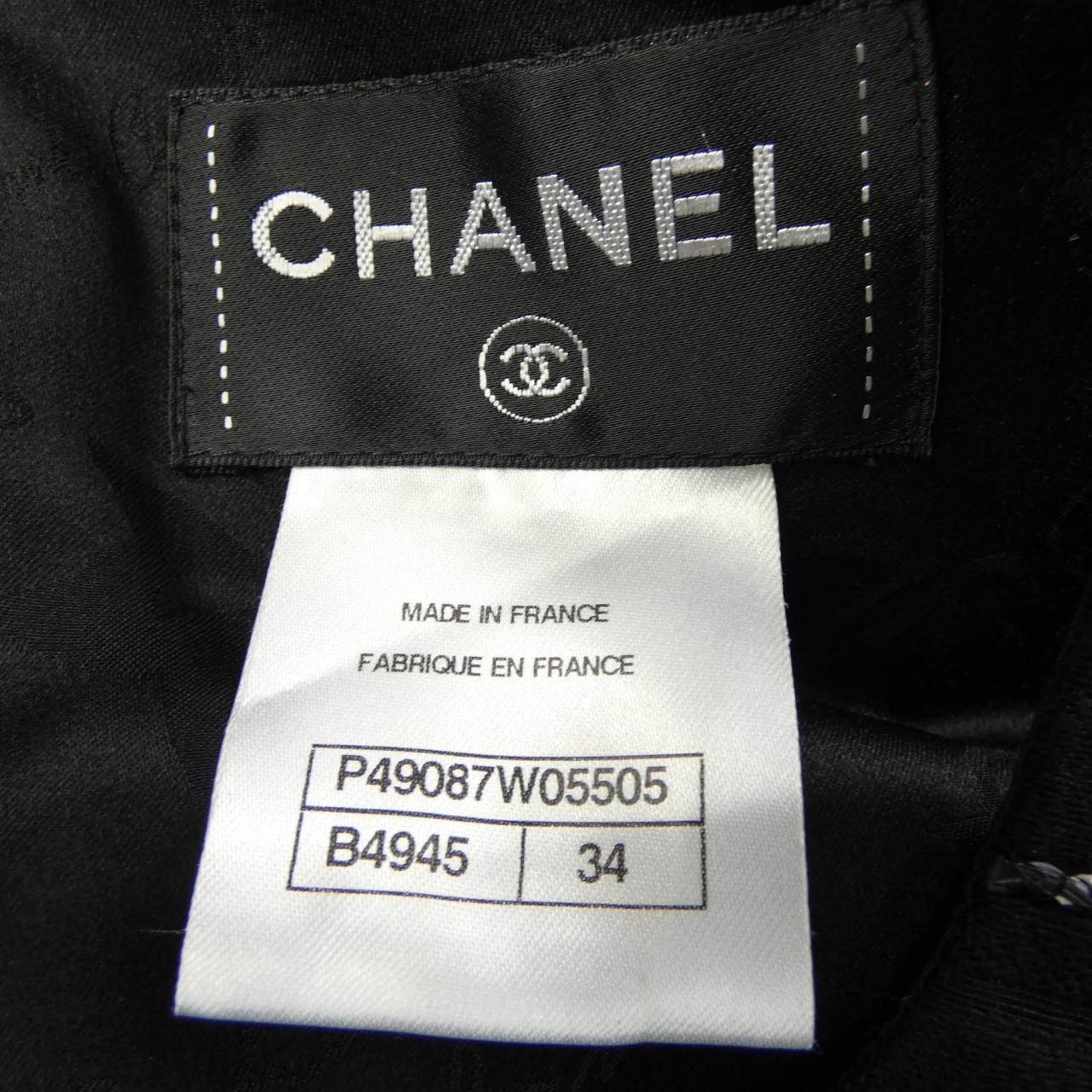 Chanel P49087W05505 Silk Blend Dress