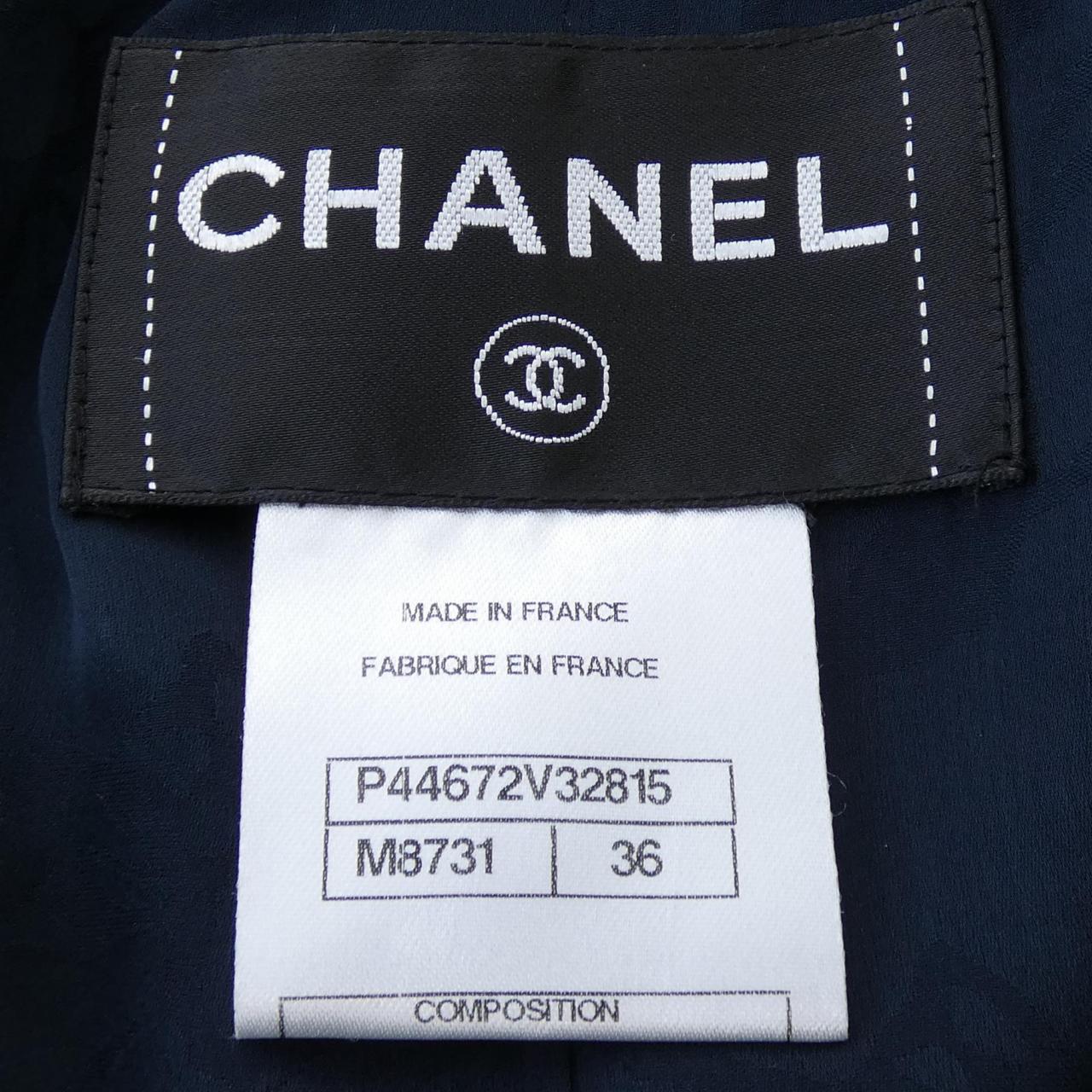 Chanel P44672V32815 Collarless Jacket