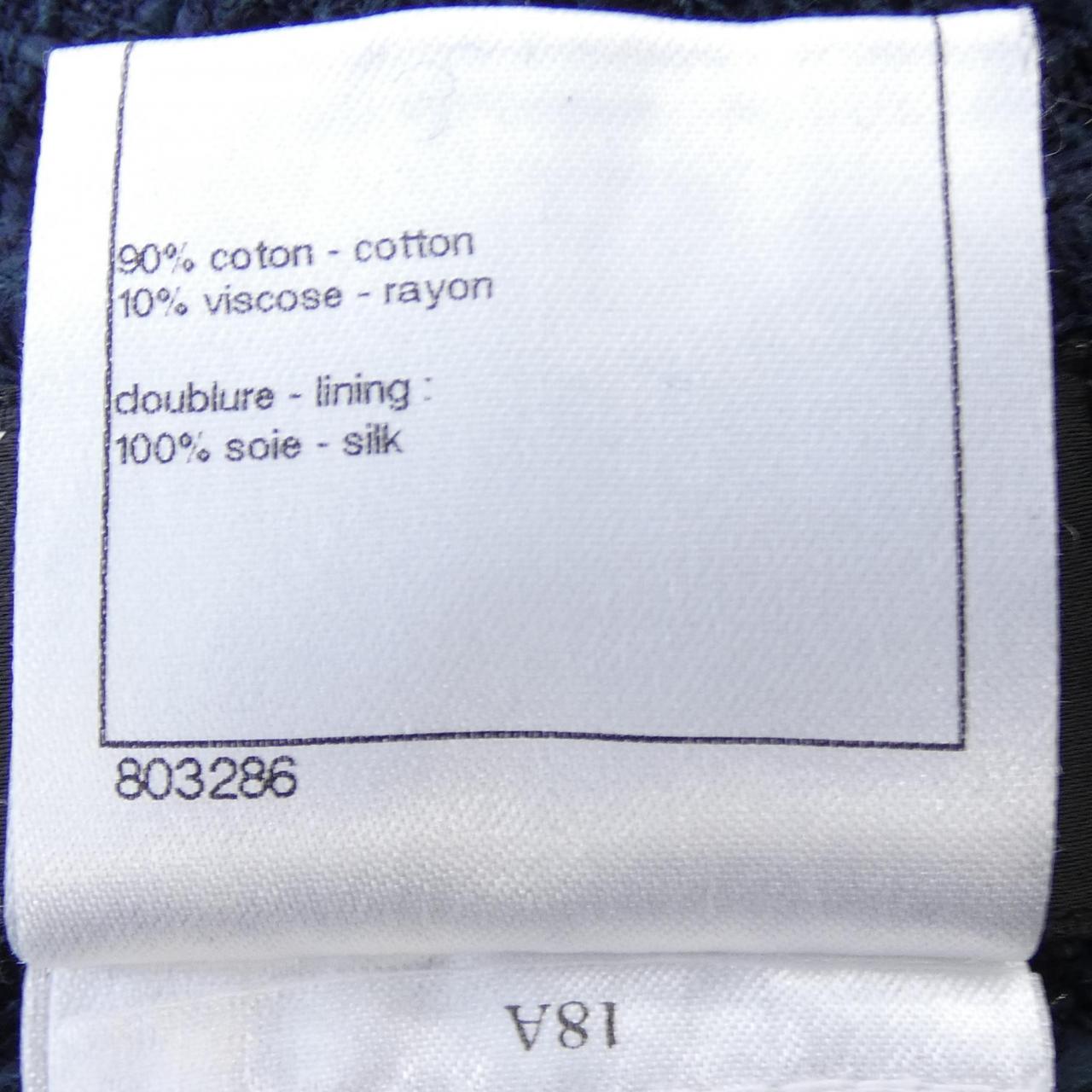 Chanel P44721V32815 Pants