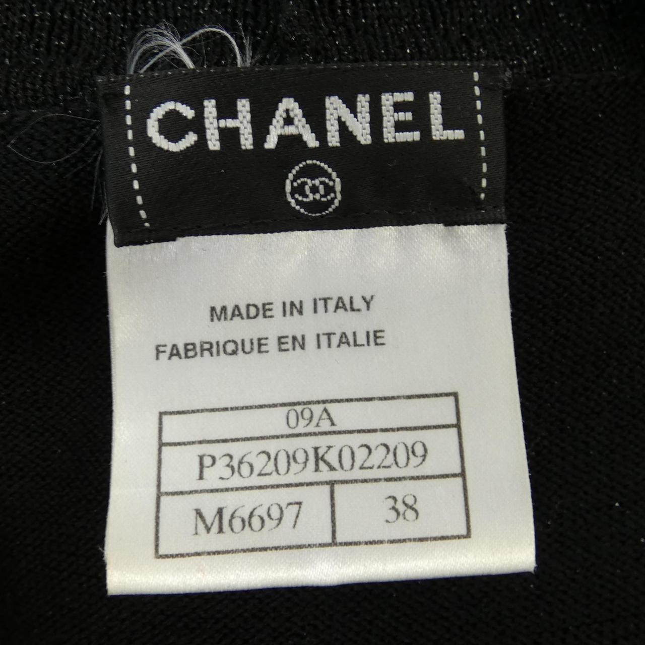 Chanel Dress