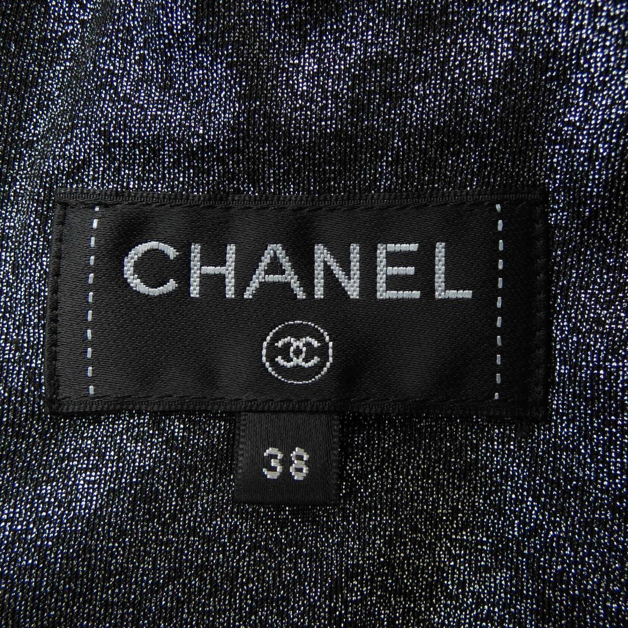 Chanel Silk Blend Skirt