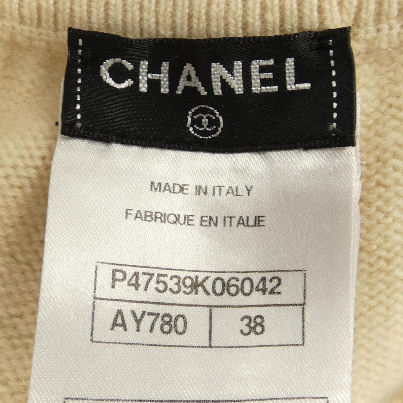 Chanel P47539K06042 Cashmere Pants