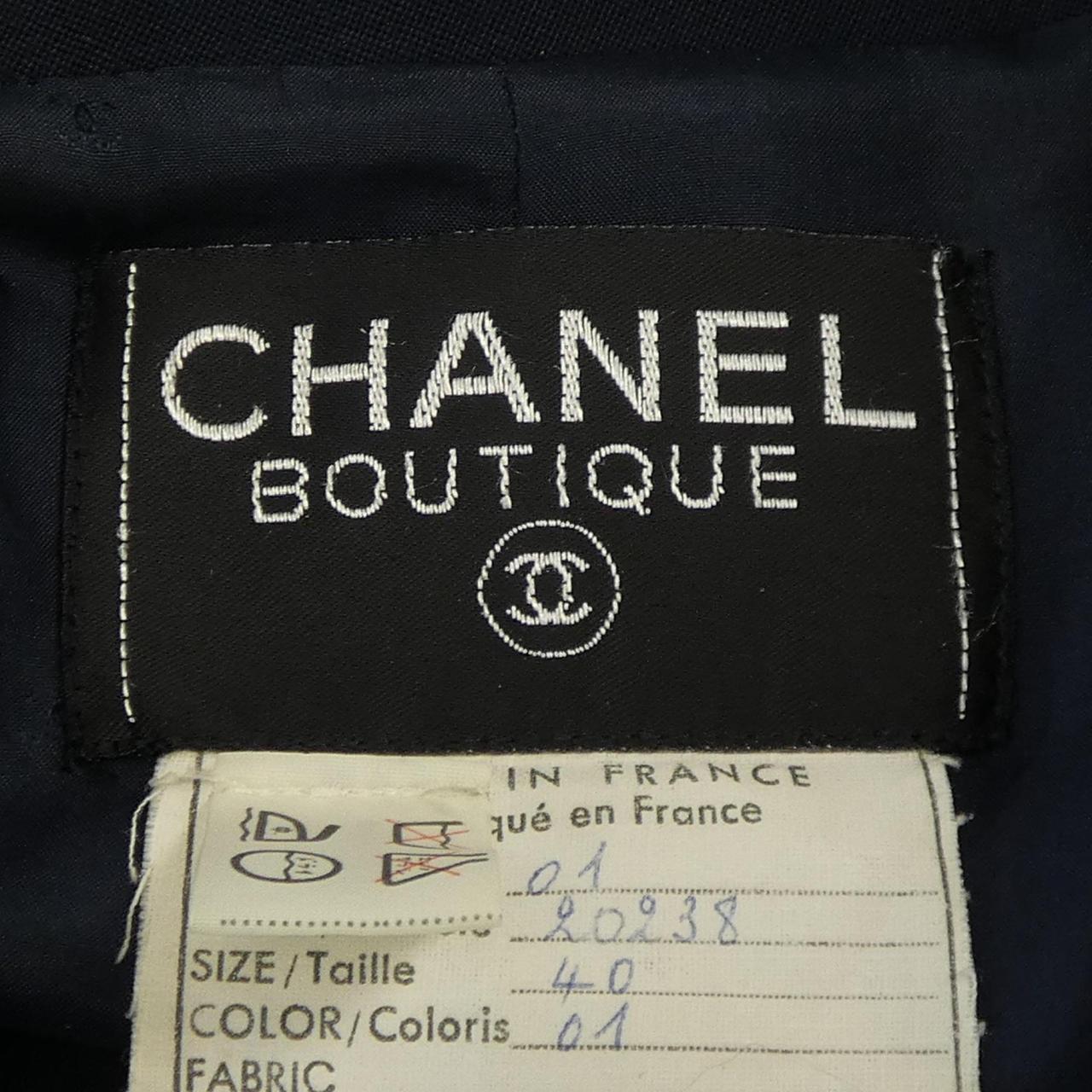 Chanel Suit Set