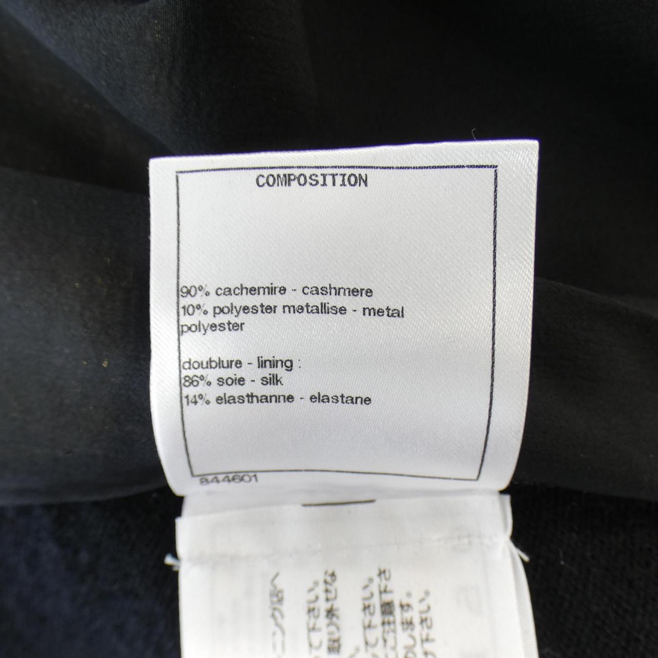 Chanel Cashmere Knit