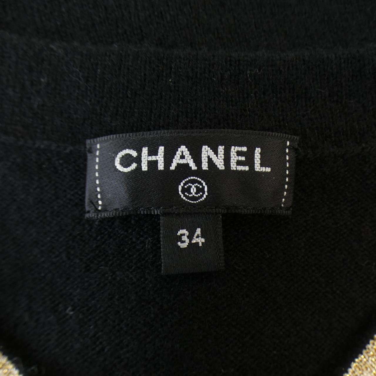 Chanel Cashmere Knit