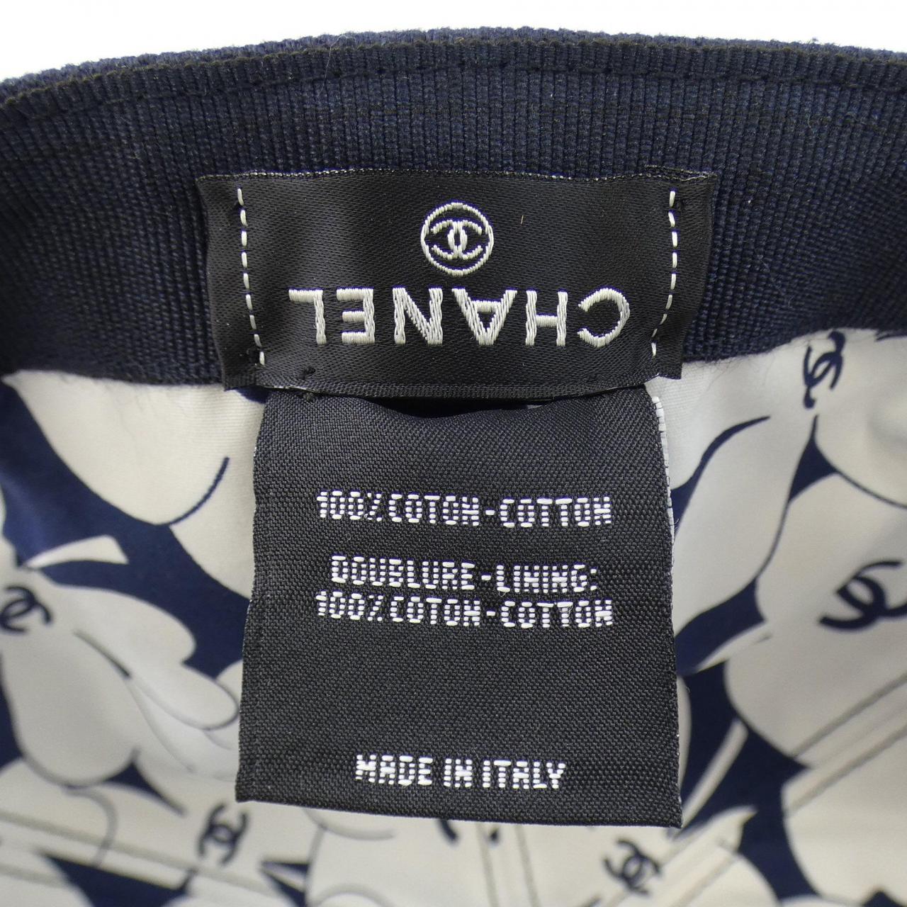 Chanel Cotton Cap