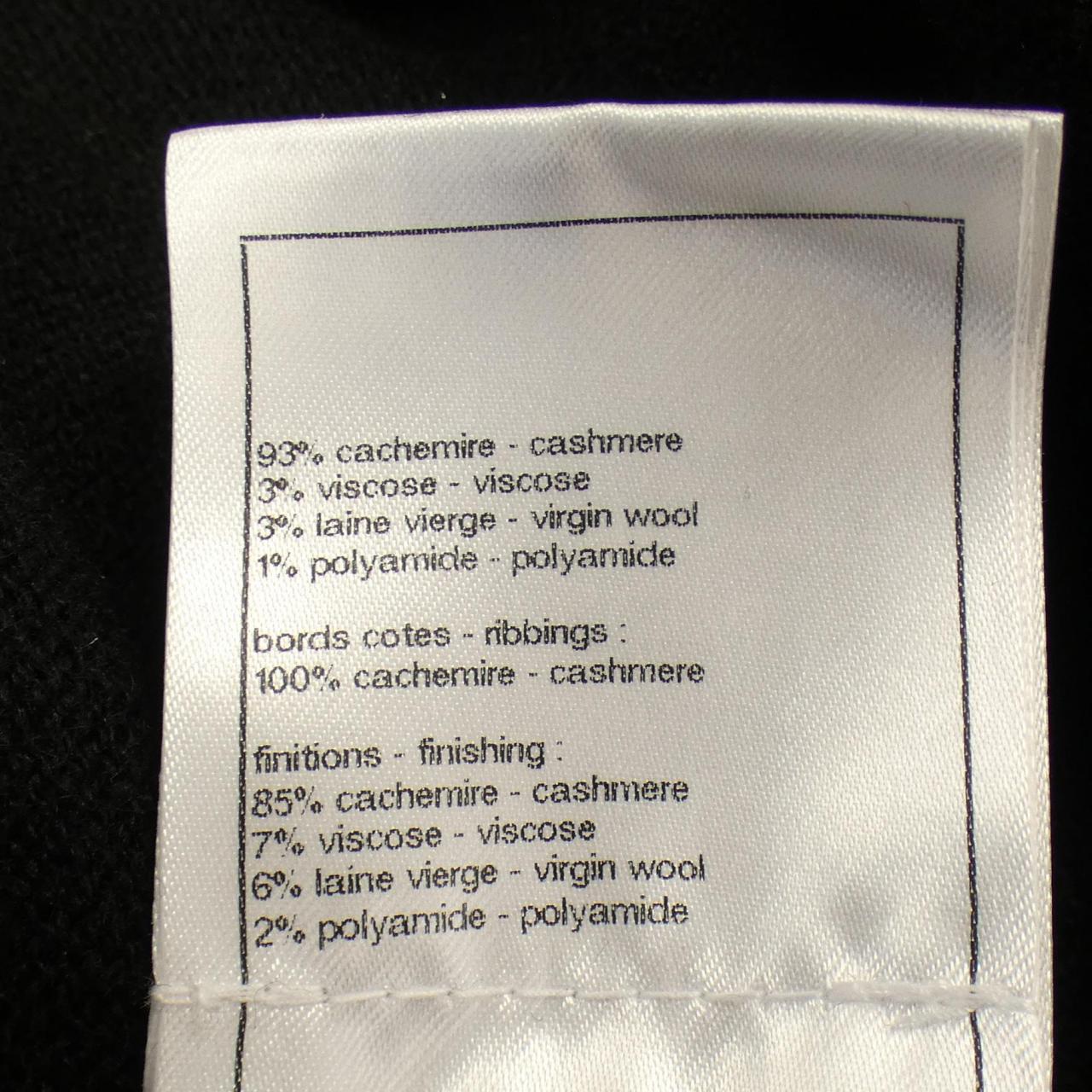 Chanel P75372K10818 23A Cashmere Dress