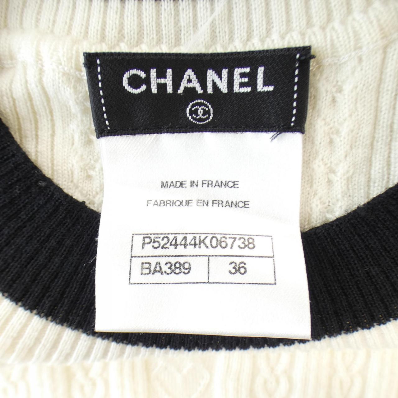 Chanel P52444K06738 Knit