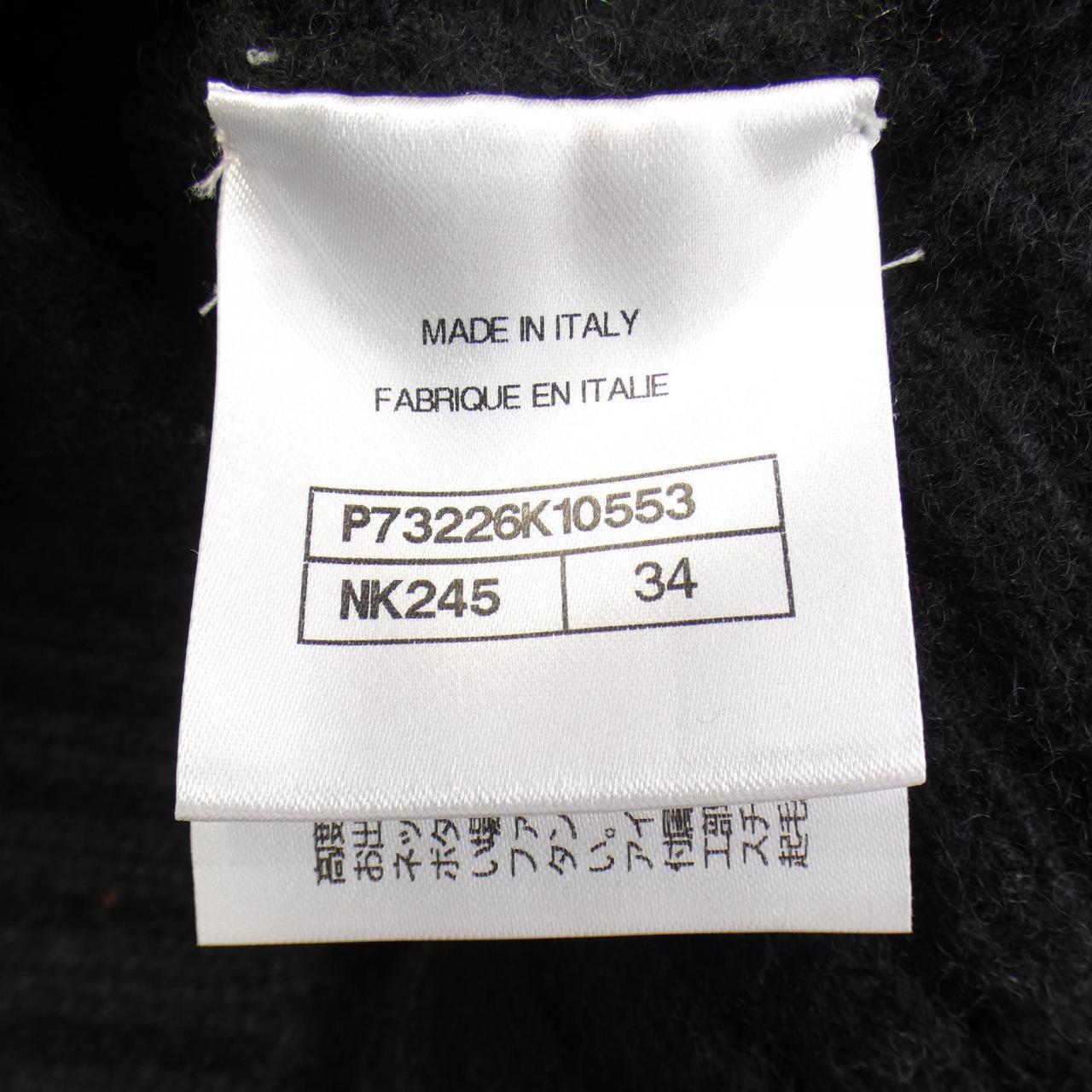 Chanel P73226K10553 Cashmere Knit