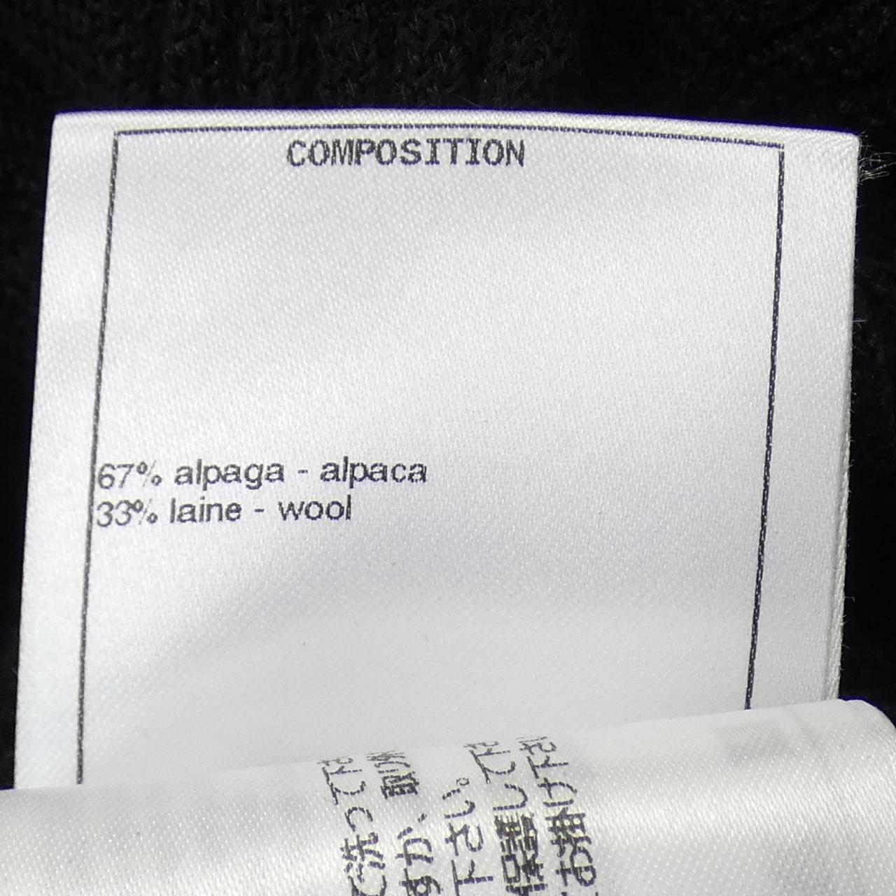Chanel P59823K07804 Dress