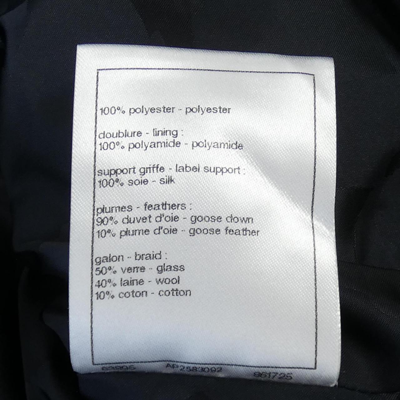 Chanel P77331V69560 Down Jacket