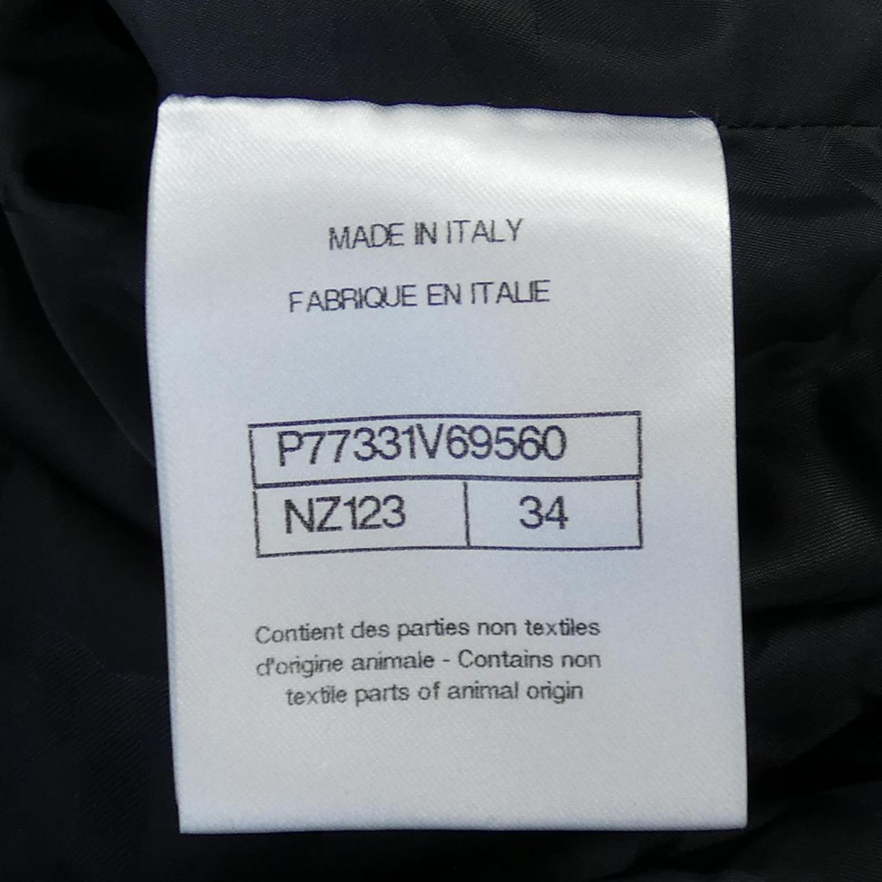 Chanel P77331V69560 Down Jacket