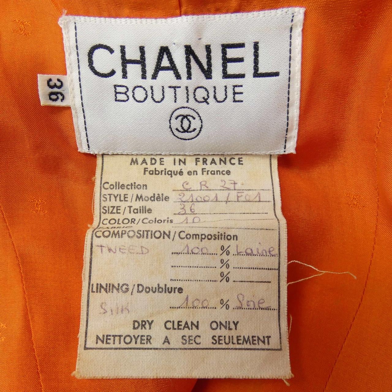 Chanel Jacket