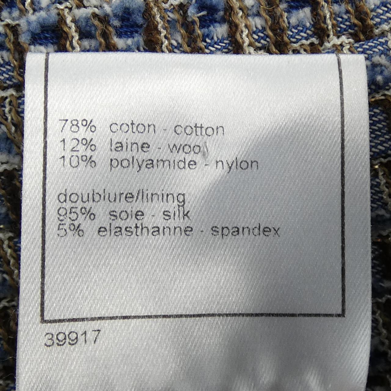 Chanel Collarless Jacket