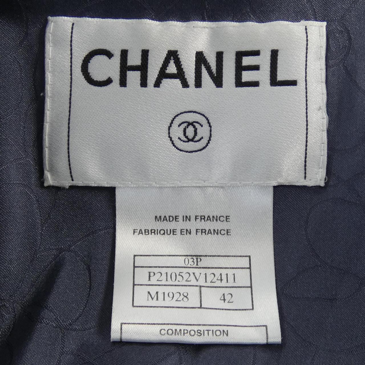 Chanel Collarless Jacket