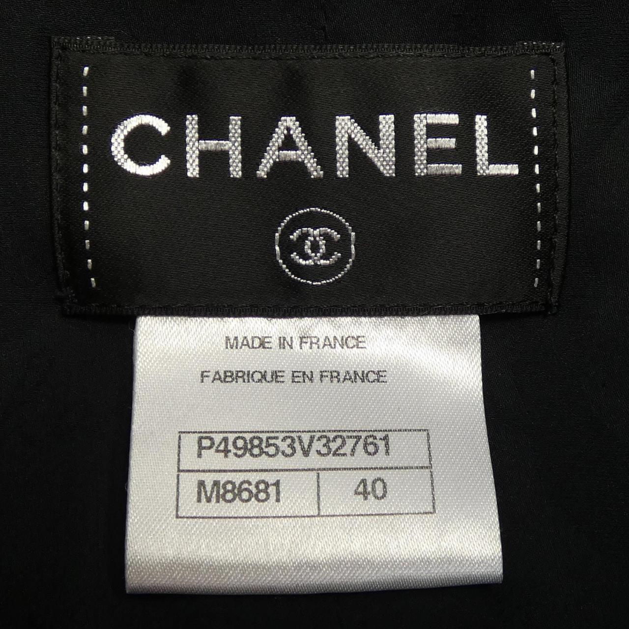 Chanel P49853V32761 Silk Blend Coat