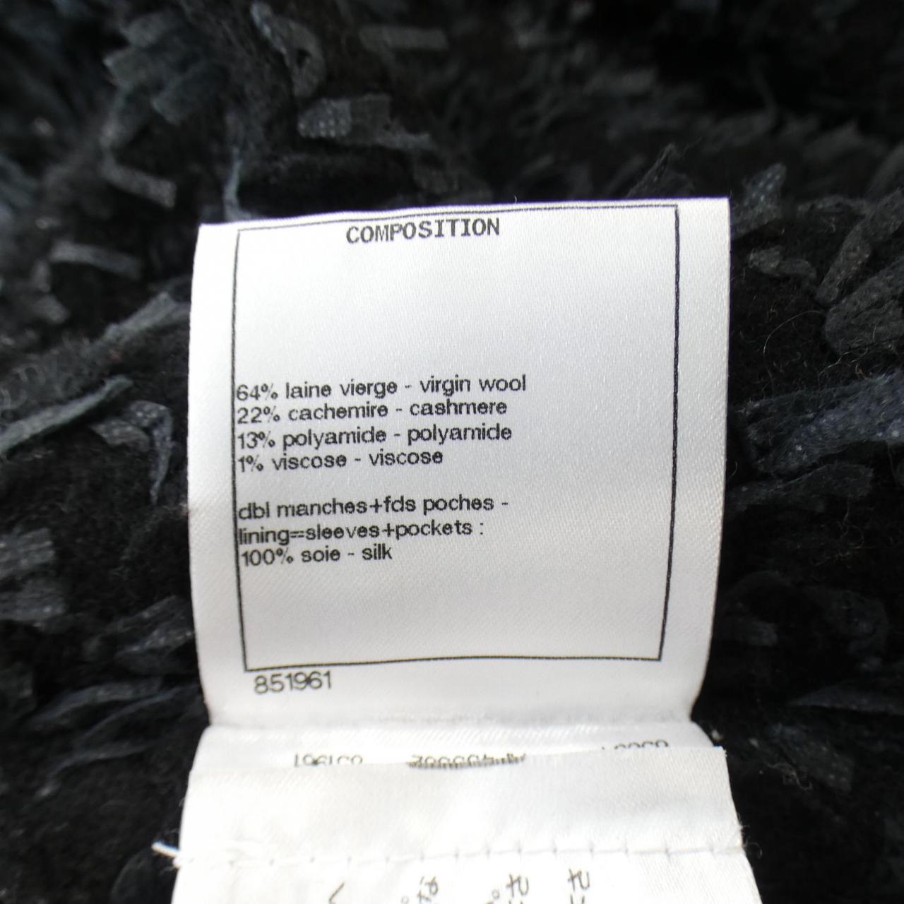 Chanel P73170V64561 Cashmere Blend Coat