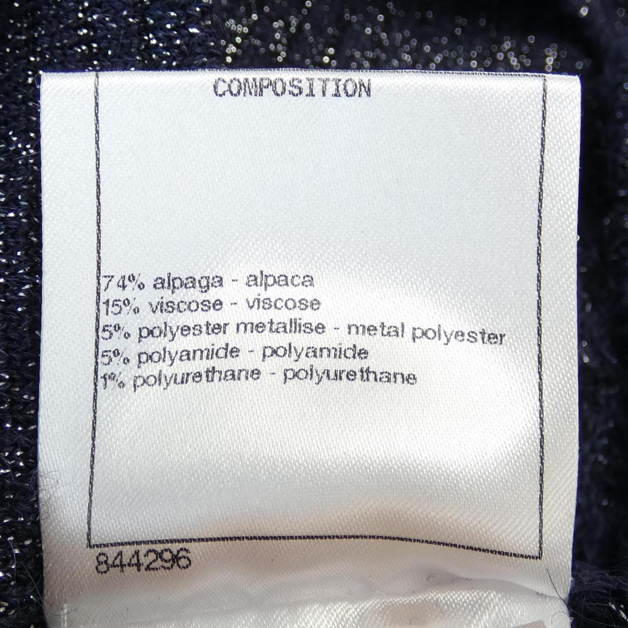 Chanel P65121K60974 Cardigan