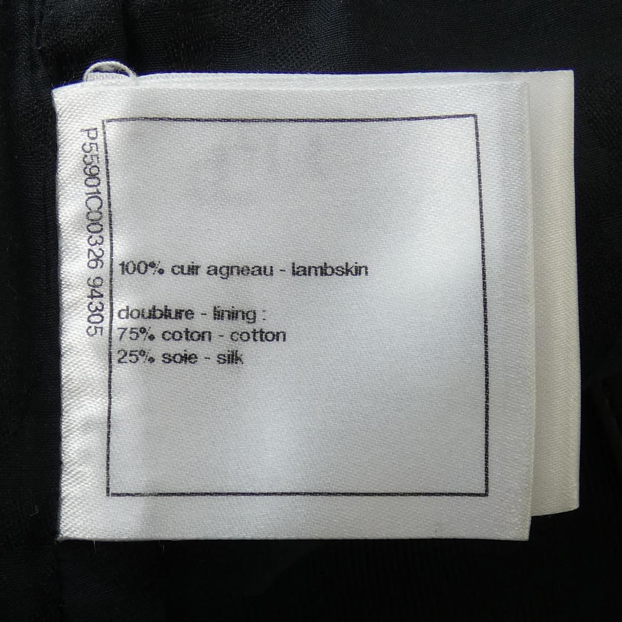 Chanel Lambskin Pants