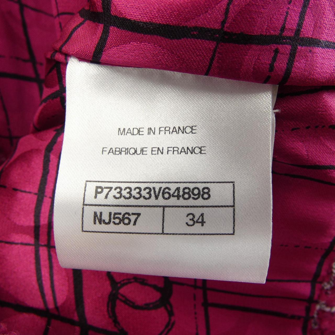 Chanel P73333V64898 Vest